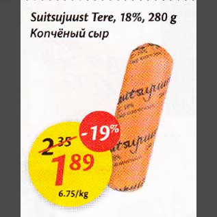 Allahindlus - Suitsujuust Tere, 18%, 280 g