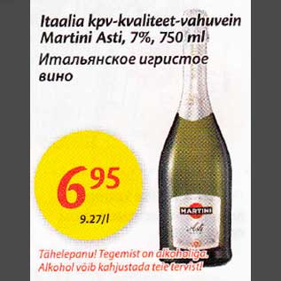 Allahindlus - Itaaliа kpv-kvaliteet- vahuvein Martini Asti, 7 %, 750 ml