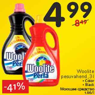 Allahindlus - Woolite pesuvahend, 3 l • Color • Blac