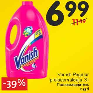 Allahindlus - Vanish Regular plekieemaldaja, 3