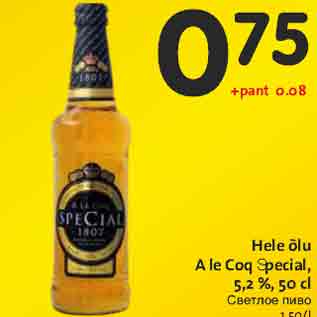 Allahindlus - Hele õlu A le Coq Special, 5,2 %, 50 cl