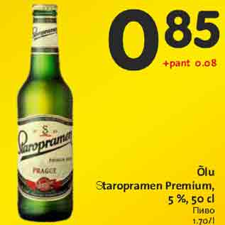 Allahindlus - Õlu Staropramen Premium, 5 %, 50 cl