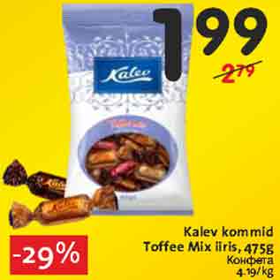 Allahindlus - Kalev kommid Toffee Mix iiris, 475g