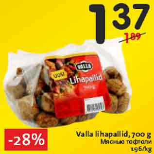 Allahindlus - Valla lihapallid, 700 g