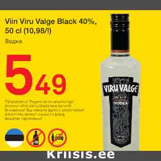 Allahindlus - Viin Viru Valge Black 40%, 50 cl