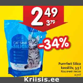 Allahindlus - Purrrfect Silica kassiliiv, 3,5 l