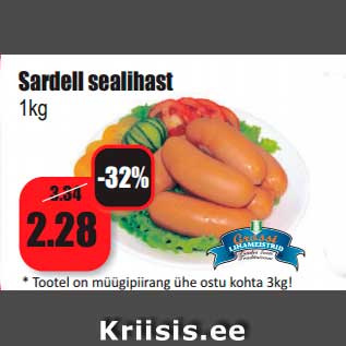 Allahindlus - Sardell sealihast 1kg