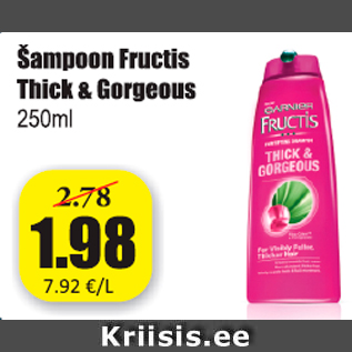 Allahindlus - Šampoon Fruktis Thick & Gorgeous 250 ml