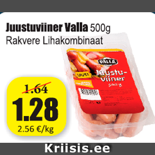 Allahindlus - Juustuviiner Valla 500 g