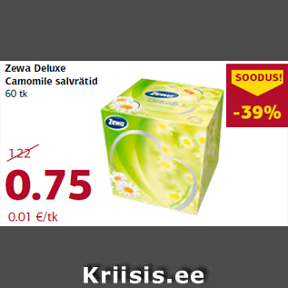 Allahindlus - Zewa Deluxe Camomile salvrätid 60 tk