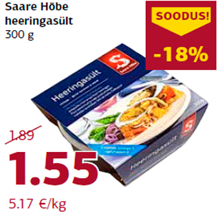 Allahindlus - Saare Hõbe heeringasült 300 g