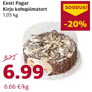 Allahindlus - Eesti Pagar Kirju kohupiimatort 1,05 kg