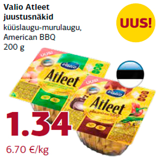 Allahindlus - Valio Atleet juustusnäkid