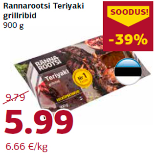 Allahindlus - Rannarootsi Teriyaki grillribid 900 g