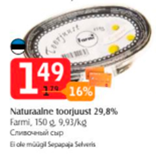 Allahindlus - Naturaalne toorjuust 29,8%