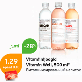 Allahindlus - Vitamiinijoogid Vitamin Well, 500 ml*