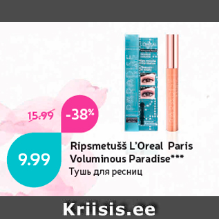 Allahindlus - Ripsmetušš L’Oreal Paris Voluminous Paradise***