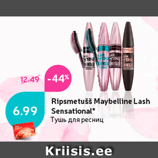 Allahindlus - Ripsmetušš Maybelline Lash Sensational*