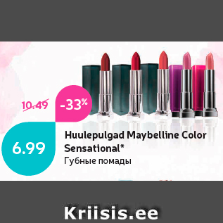 Allahindlus - Huulepulgad Maybelline Color Sensational*