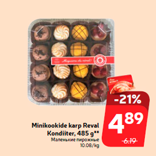 Allahindlus - Minikookide karp Reval Kondiiter, 485 g**