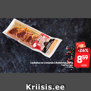 Allahindlus - Lambakarree Linnamäe Lihatööstus, 400g