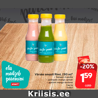 Allahindlus - Värske smuuti Rimi, 280 ml*