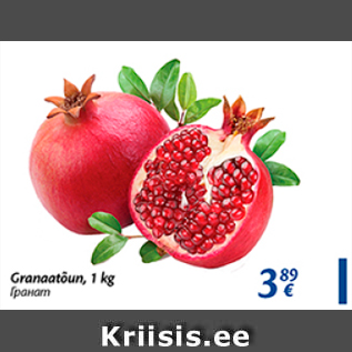 Allahindlus - Granaatõun, 1 kg