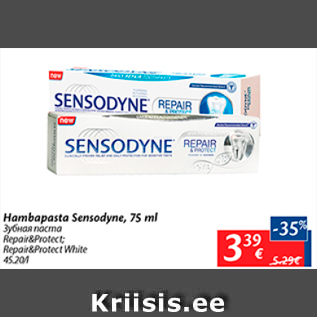 Allahindlus - Hambapasta Sensodyne, 75 ml