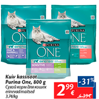 Allahindlus - Kuiv kassisööt Purina One, 800 g