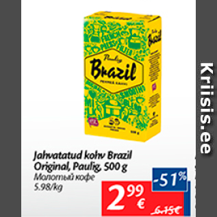 Allahindlus - Jahvatatud kohv Brazil Original, Paulig, 500 g