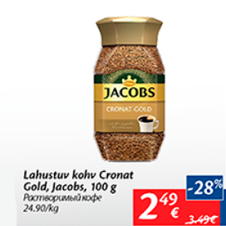 Allahindlus - Lahustuv kohv Cronat Gold, Jacobs, 100 g