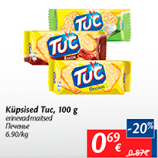 Allahindlus - Küpsised Tuc, 100 g