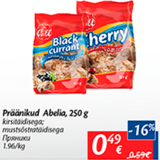 Allahindlus - Präänikud Adelia, 250 g