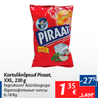 Allahindlus - Kartulikrõpsud Piraat XXL, 220 g