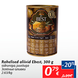 Allahindlus - Rohelised oliivid Ebest, 300 g