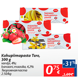 Allahindlus - Kohupiimapasta tere, 300 g