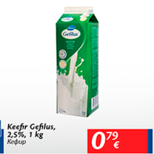 Allahindlus - Keefir Gefilus, 2,5%, 1 kg