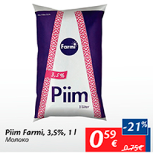 Allahindlus - Piim Farmi, 3,5%, 1 l