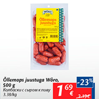 Allahindlus - Õllemops juustuga Wõro, 500 g