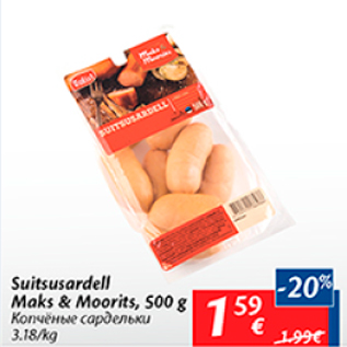 Allahindlus - Suitsusardell Maks&Moorits, 500 g