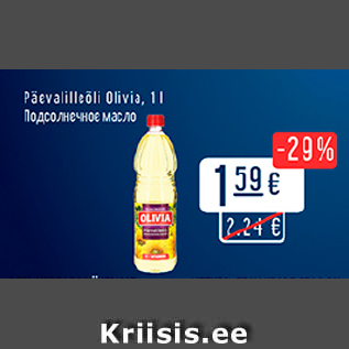 Allahindlus - Päevalilleõli Olivia, 1 l