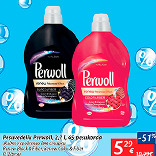 Allahindlus - Pesuvedelik Perwoll, 2,7 l, 45 pesukorda