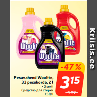 Allahindlus - Pesuvahend Woolite, 33 pesukorda, 2 l