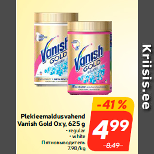 Allahindlus - Plekieemaldusvahend Vanish Gold Oxy, 625 g