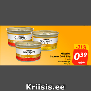 Allahindlus - Kiisueine Gourmet Gold, 85 g