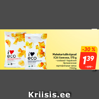 Allahindlus - Mahekartulikrõpsud ICA i love eco, 175 g