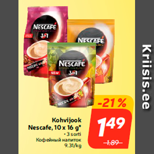 Allahindlus - Kohvijook Nescafe, 10 x 16 g*