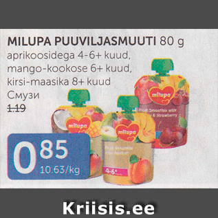 Allahindlus - MILUPA PUUVILJASMUUTI 80 G