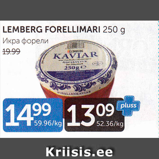 Allahindlus - LEMBERG FORELLIMARI 250 G