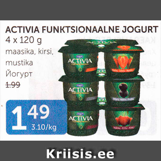 Allahindlus - ACTIVIA FUNKTSIONAALNE JOGURT 4 X 120 G